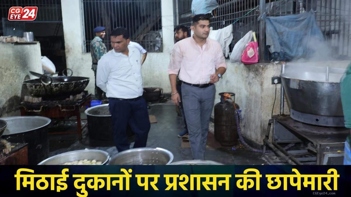रक्षाबंधन से पहले मिठाई दुकानों पर जांच, खाद्य पदार्थों के नमूने लिए गए